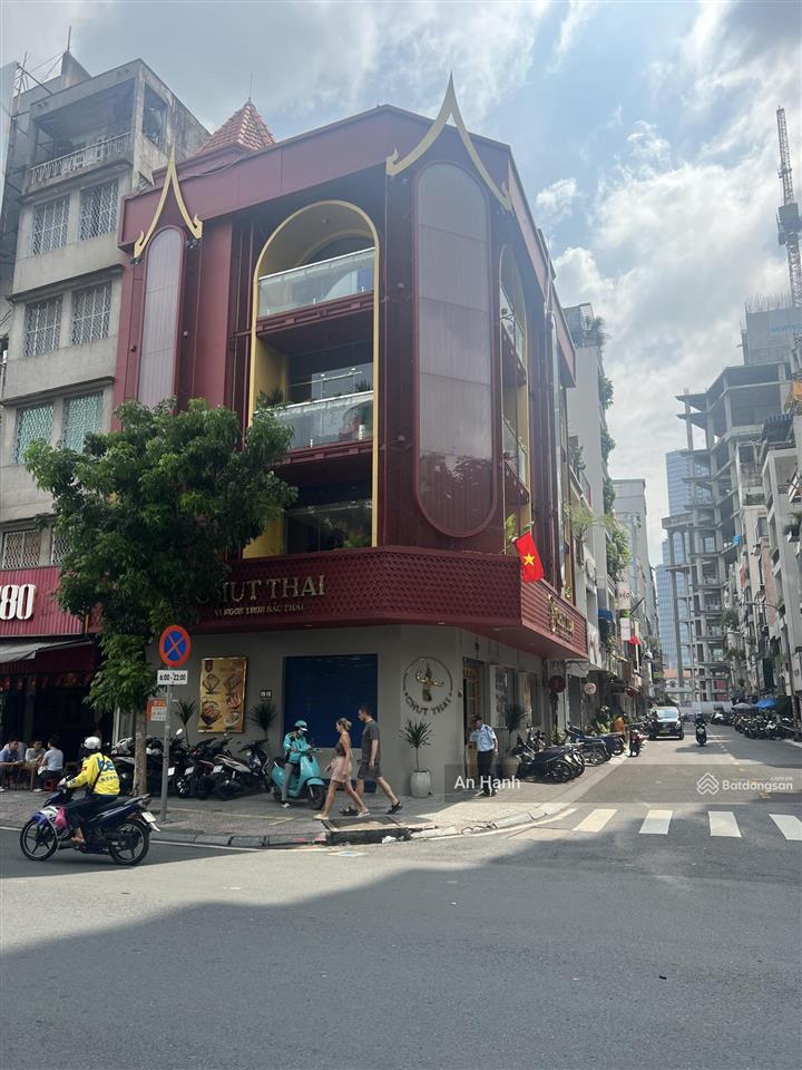 Bán nhà góc 2 mặt tiền nguyễn huệ  hải triều, q1  dt 7 x 14m (7 tầng  hđt 250 triệu) chỉ 79 tỷ