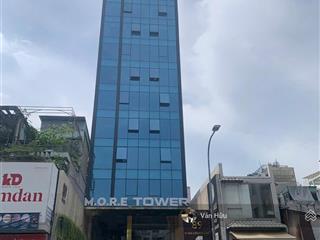 Ngộp bank  mặt tiền nguyễn cửu vân, q. bình thạnh  dt 10x35m  ctxd hầm 8 tầng  giá 75 tỷ