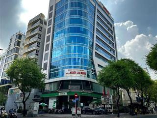 Góc 2 mặt tiền ung văn khiêm, q. bình thạnh  dt 9x25m  hầm 7 tầng  hđt 300 triệu  giá 55 tỷ