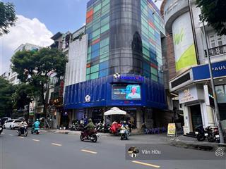 Hàng hiếm  góc 2 mặt tiền trần hưng đạo, quận 1  5x15m  hầm 6 tầng  hđt 120 triệu  giá 35 tỷ