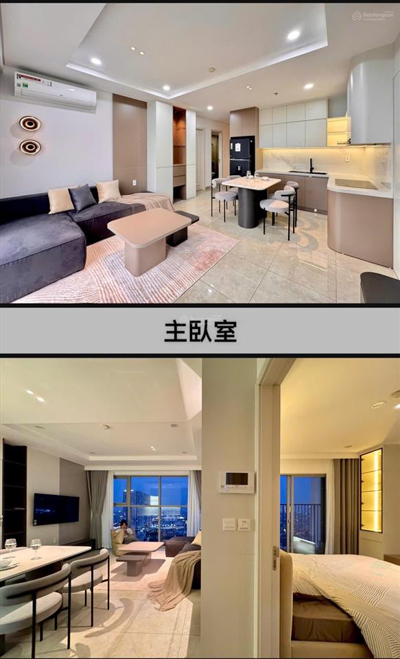 Căn hộ cao cấp the minato cần cho thuê