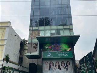 Siêu phẩm dòng tiền 6%! tòa nhà ngay nguyễn công trứ dt 9x25m hầm 6t hđt 440tr/th  giá 98 tỷ tl