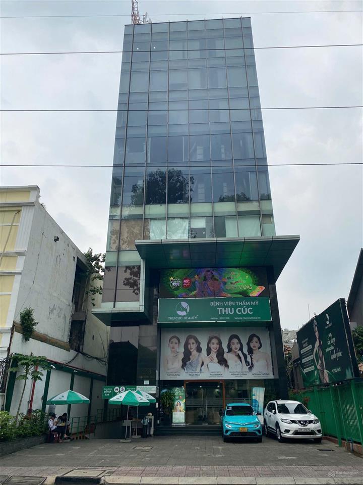 Ngộp bank! bán gấp tòa building 2 mặt tiền bùi đình túy dt 8,5x29m 9 tầng hđt 300tr/th  giá 55 tỷ