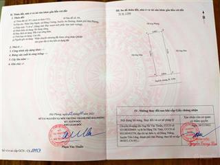 Nhà 3 tầng 71,8m² sân cổng độc lập full nội thất dân hạnh, an dương 0886 551 ***