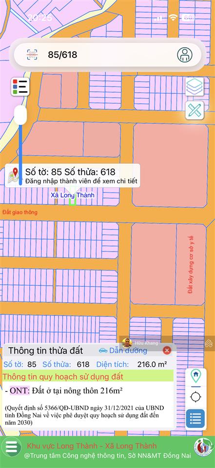 D2d lộc an vị trí đẹp 216m2 ngang 8m gần ngay trường song ngữ đường 12m giá 4.7ty tlsổ hồng riêng