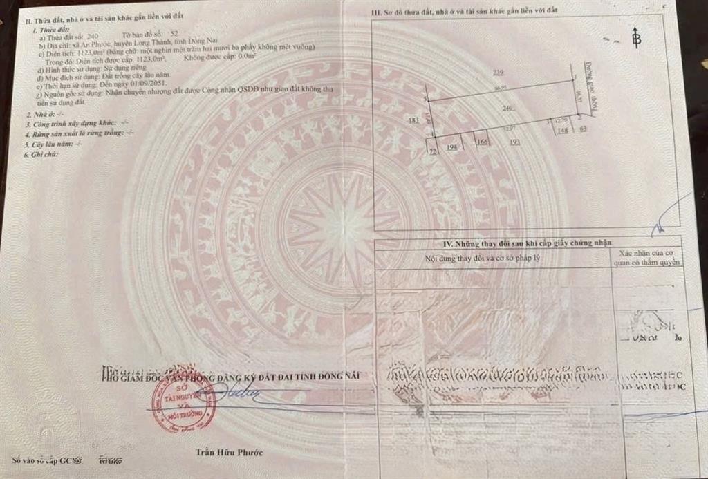 An phước gần ngay 77ha mũi tàu  dt 1123m2 ngang 16.37m sổ hồng riêng hẻm oto giá ngộp bán nhanh