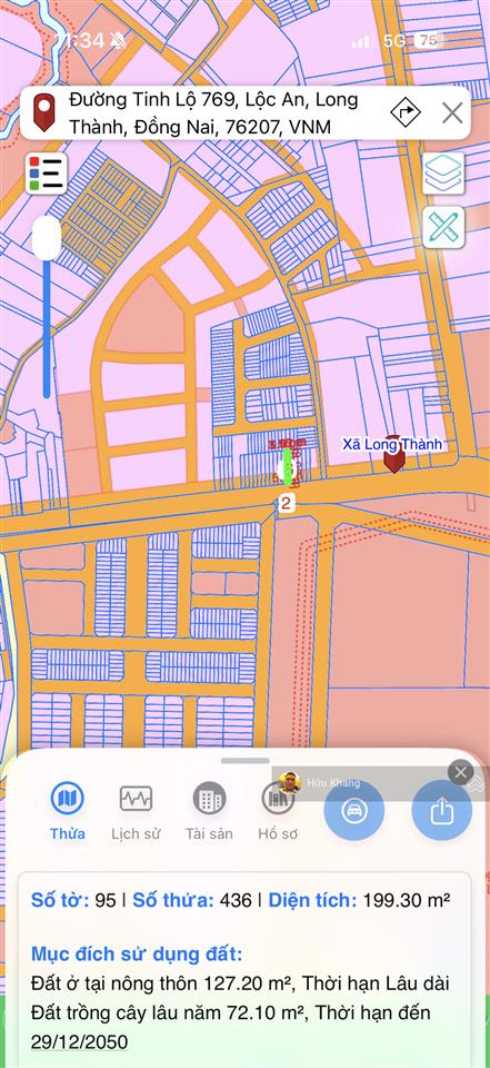 Mặt tiền đt769 đối diện d2d đang cho thuê 13tr/tháng dt 200.4m2 tc 127m2 giá ngộp bank 7,8 tỷ tl