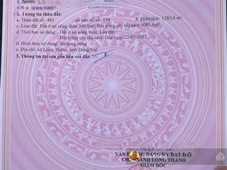 Xã long thành sát ngay stc dt 1285m2 tc 200m2  mặt tiền nhựa chính cách dt769 chỉ 80m  hàng hiếm