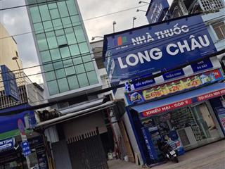 Cho thuê tòa nhà văn phòng đường lớn sầm uất