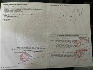 Bán đất nền dự án tại khu dân cư phân lô lan anh, giá tốt 2,1 tỷ, 175,1 m2