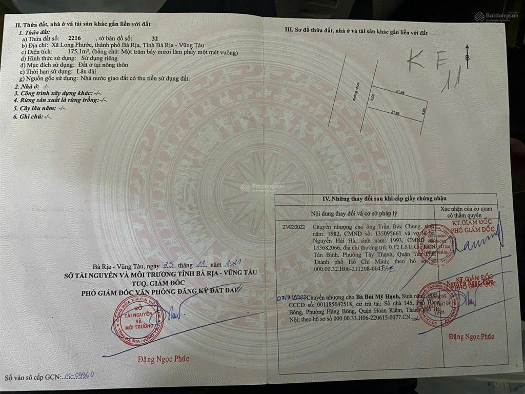 Bán đất nền dự án tại khu dân cư phân lô lan anh, giá tốt 2,1 tỷ, 175,1 m2