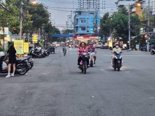 Bán nhà quận 7  đường 30m  mtkd  cư xá ngân hàng  88m2  3 tầng 4pn  chỉ 16tỉ nhỉnh 0933 112 ***