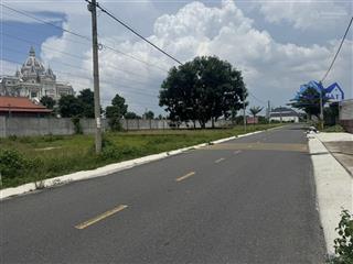Bán đất 119m2 full thổ gần kcn long thành, đồng nai giá 1,55 tỷ