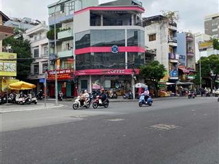 Bán mt phố phan xích long  khu phố ẩm thực  8x16m, hđt 130tr/th, 4 tầng  giá 35 tỷ