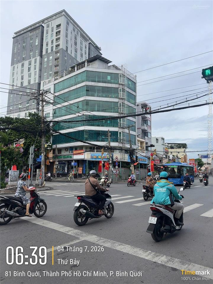 Siêu phẩm tòa nhà 11.5x30m khu thanh đa  hầm + 7 tầng, hđt 270 tr/th, 1.700m² sàn  chỉ 115 tỷ