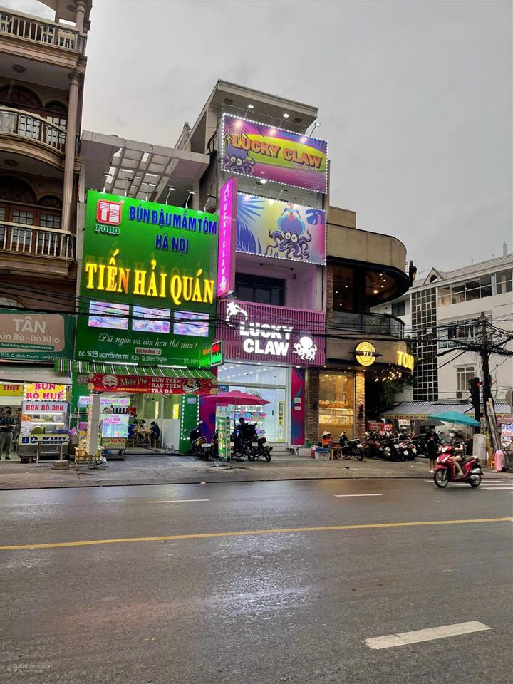 Siêu phẩm mt nguyễn gia trí (d2) 4.5x21m, 5 tầng, hđt 70tr/tháng  chỉ 31 tỷ, cực hiếm