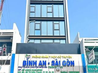 Chuyển nhượng mặt tiền lý chính thắng, p.vts, q.3  5x23m  7 tầng  hđt 135tr/tháng  giá 35 tỷ