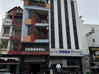 Bán nhà mặt tiền hàm nghi, bến thành, quận 1  8x20m  5 tầng  hđt 340tr/tháng  giá 105 tỷ