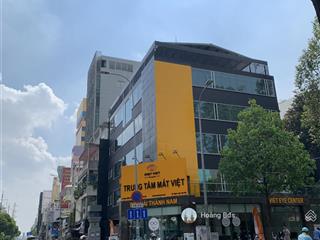 Góc 2 mặt tiền an dương vương, q 5  12,5x21m  ctxd hầm + 8 tầng  hđt 280tr/th  giá 96 tỷ