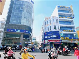 Bán nhà góc 2 mặt tiền trần phú, quận 5  6x20m  7 tầng  hđt 110 triệu/tháng  giá 32 tỷ