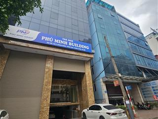 Bán tòa văn phòng nguyễn thị định, trung hòa, 212m, 9 tầng, 1mp và 1 mặt ngõ ô tô, giấy phép đầy đủ