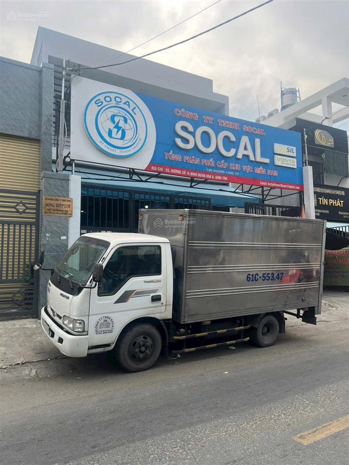 Nhà mtkd đs 14 cách mtkd đường lê văn quới 30m
bình tân . 8 x 25 . giá 18.5 tỷ tl