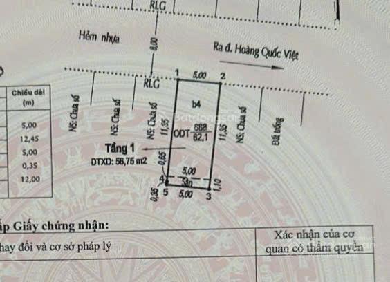 Quận 7  5 lô đất liền kề  xây dựng cao 6 tầng