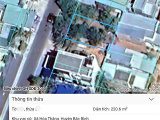 Bán đất thổ cư gần trung tâm hành chính xã hòa thắng  cách ubnd chỉ 30m