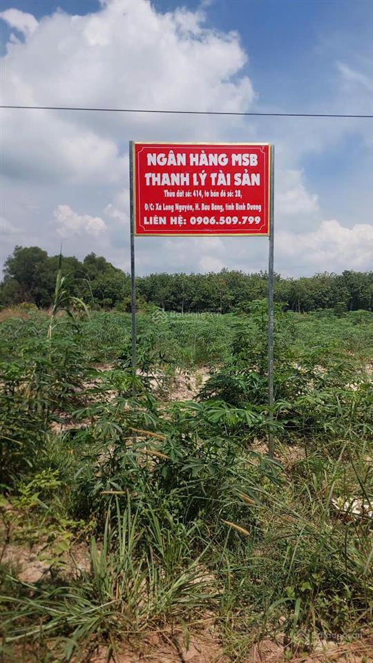 Bán xã long nguyên, huyện bàu bàng, tỉnh bình dương (nay là p. long nguyên, thành phố hồ chí minh)
