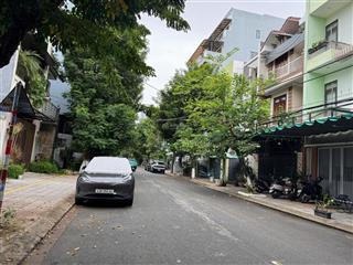 Bán đất tại hoàng bích sơn, 14,5 tỷ, 75m2, giá tốt.  0905 982 ***