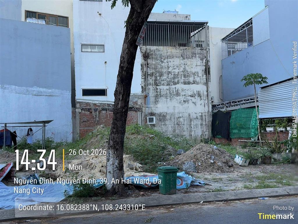 Bán đất tại nguyễn đức an giá tốt chỉ với 10,5 tỷ, 73,6 m2  400m ra biển.  0905 982 ***