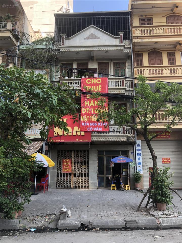Cho thuê nhà mp minh khai 25m2, vỉa hè rộng, gần times city