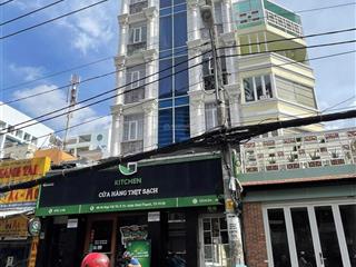 Chdv mặt tiền ngô tất tố, bình thạnh tài sản dòng tiền giáp quận 1 | hđ thuê 150tr 5 năm| 59 tỷ