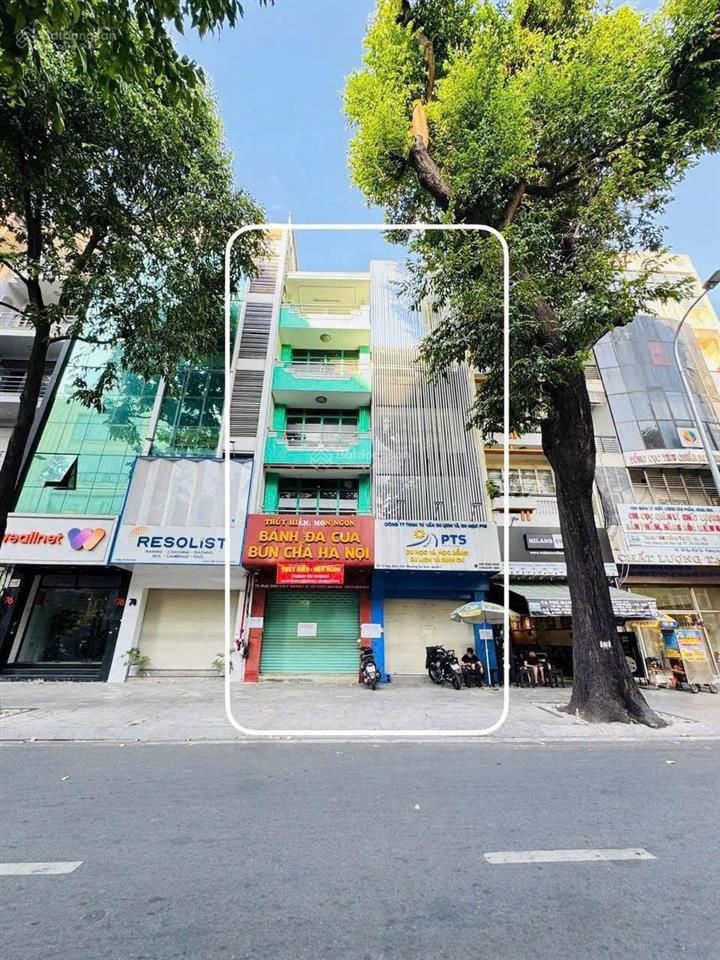 Bán toà nhà mt mạc đĩnh chi, đakao, (8*20) có sẵn gpxd hầm 7 tầng, giá 150 tỷ tl