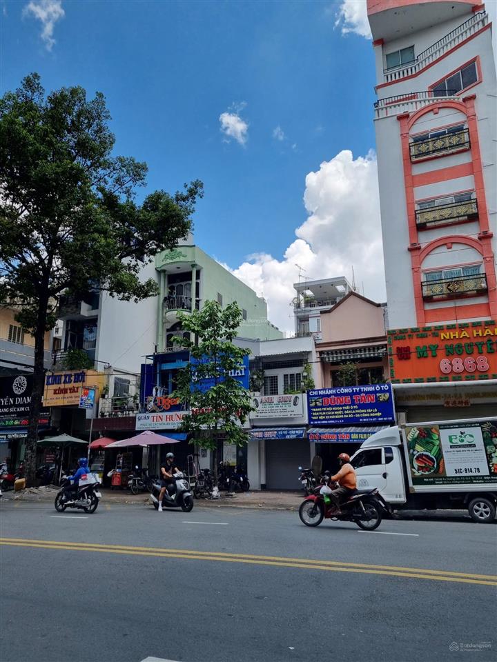 Bán gấp nhà riêng tại an dương vương, 17 tỷ, 55.9m2, 2pn, 1wc