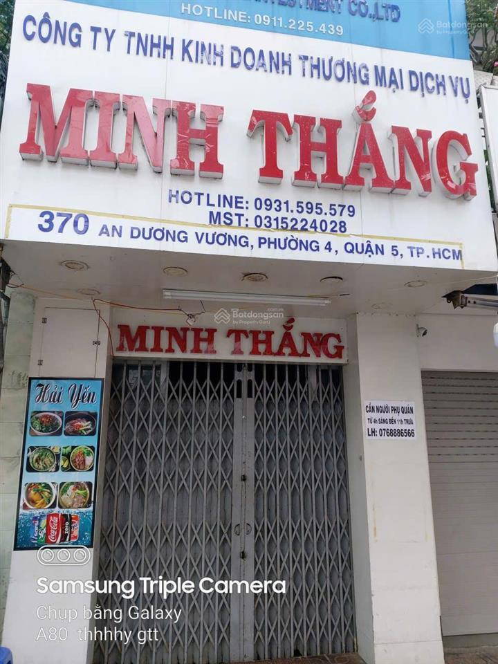 Bán gấp nhà riêng tại an dương vương, 17 tỷ, 55.9m2, 2pn, 1wc