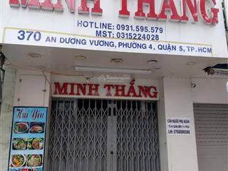 Bán gấp nhà riêng tại an dương vương, 17 tỷ, 55.9m2, 2pn, 1wc
