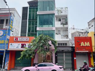 Sang nhượng mb kinh doanh đa kao q. 1 dtsd 200m² | 1 trệt + 3 lầu giá sang nhượng 95 triệu