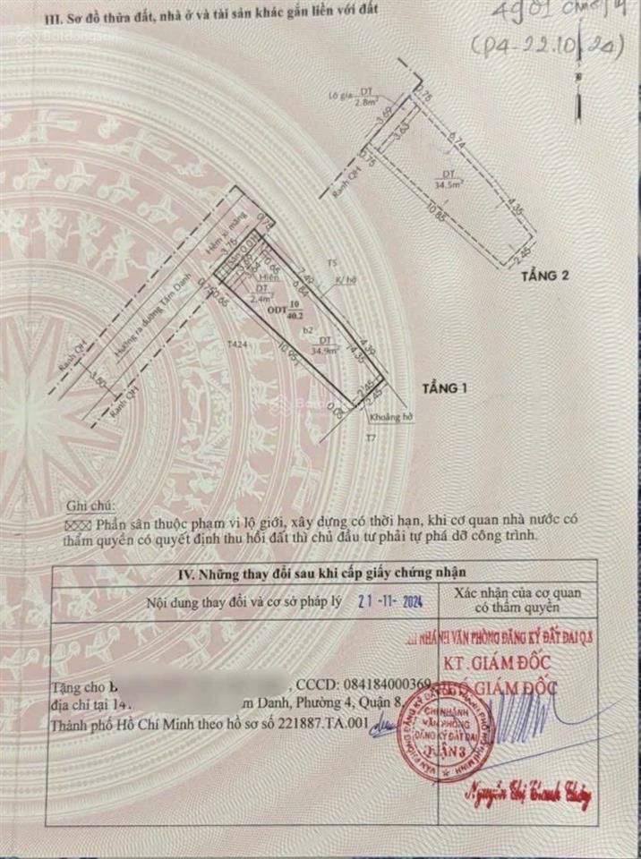 Bán nr tại hẻm 141 đường tám danh, p4, q8, hcm, 4,2 tỷ, đất 40,2 m2, nhà 74,6 m2 hoàn công đầy đủ