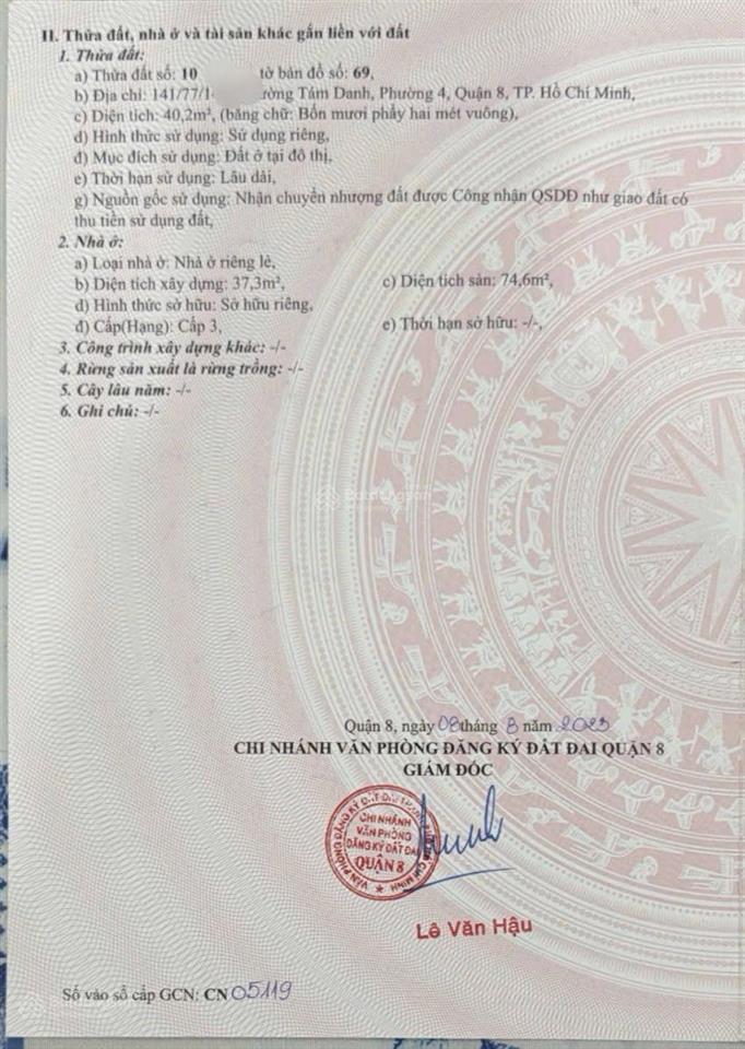 Bán nr tại hẻm 141 đường tám danh, p4, q8, hcm, 4,2 tỷ, đất 40,2 m2, nhà 74,6 m2 hoàn công đầy đủ