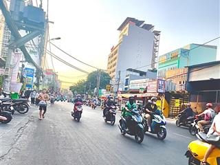 Bán nhà ung văn khiêm, bình thạnh. 9m * 25m ( 225m ), 4 tầng. giá chỉ 39,5 tỷ thương lượng.