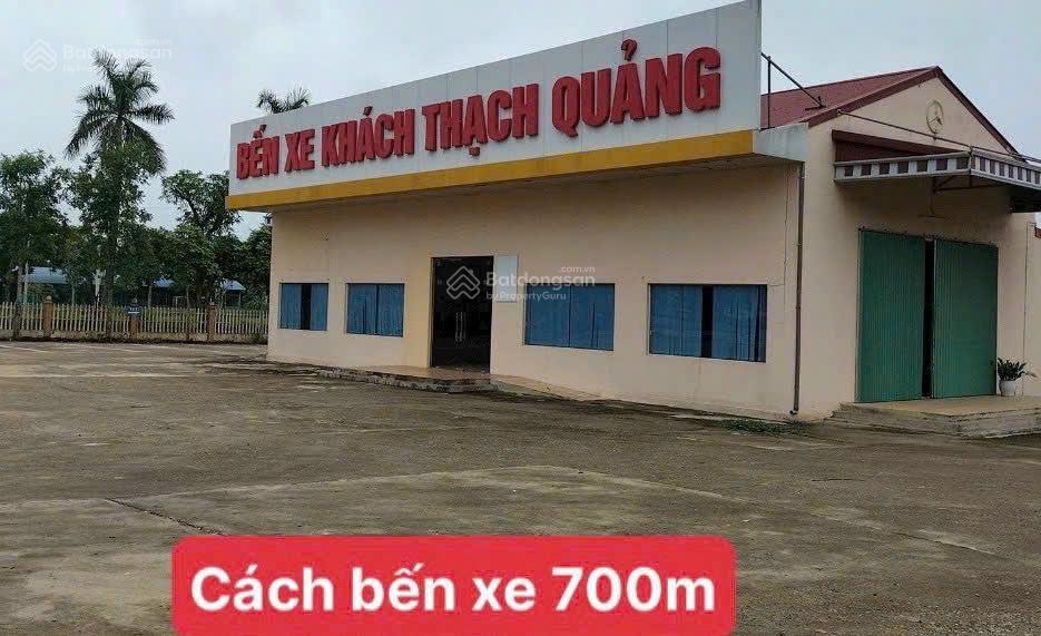 Đất mặt đường liên xã  trung tâm hành chính công  sát khu công nghiệp chỉ 250 triệu