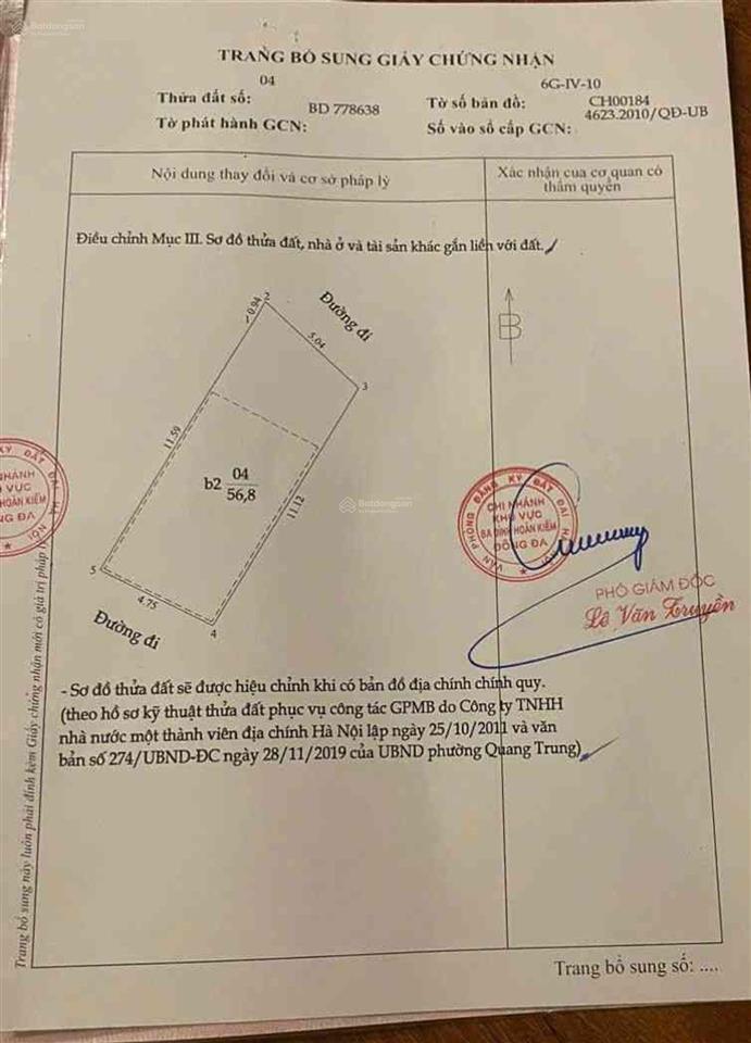 Bán nhà mặt phố nguyễn ngọc doãn  diện tích 57m2, 6 tầng, mặt tiền 5m  giá 29 tỷ