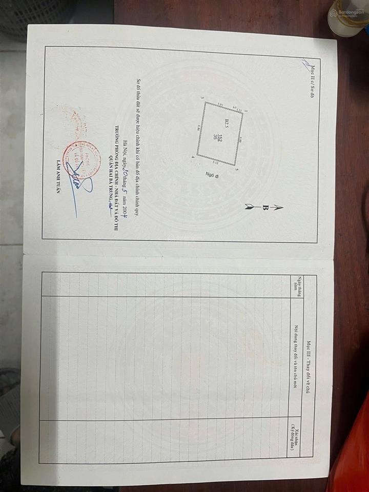 Bán nhà riêng ngõ trại cá, đường trương định, diện tích 35m2, 3 tầng, mặt tiền 5,1m, giá 5,3 tỷ