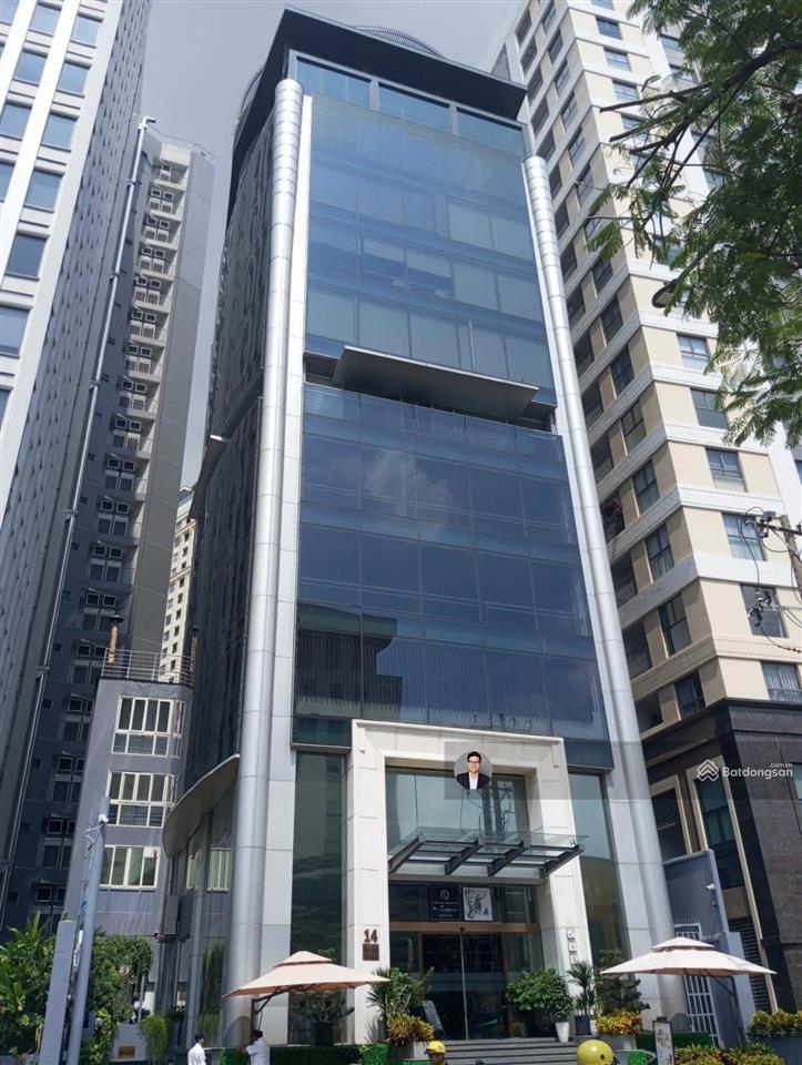 Bán tòa nhà mặt tiền nguyễn trường tộ  dt 16,5x23m  hầm 12 tầng  hđt 1 tỷ/ tháng  giá 240 tỷ tl