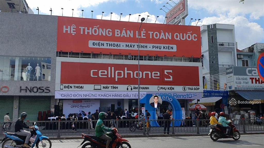Bán gấp siêu phẩm mặt tiền lê quang định  dt 12x25m  xd hầm 7 tầng  hđt 240 tr/th  giá 54 tỷ tl