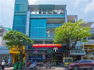 Chủ cần hạ giá 11 tỷ! bán gấp siêu phẩm ngay mt nguyễn gia trí  12x20m  3 tầng, 120 tr/th  36 tỷ