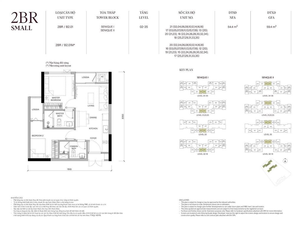 Căn 2pn tòa vip sen sp diện tích 53,5m2 giá tốt nhất dự án the senique hà nội vinhomes ocean park