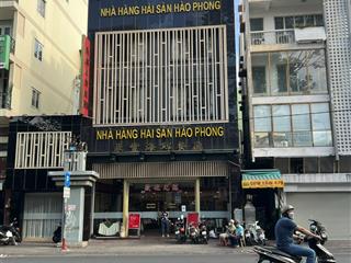 Cần bán mặt tiền nguyễn thị minh khai, q3  7*23m  3 tầng  hdt 200 tr/th  giá chỉ 50 tỷ