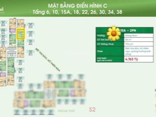 Sky retreat 86m2 2pn 2wc,hướng mát, view trọn đời biệt thự đảo, hồ thiên nga, 3 quảng trường 3ha